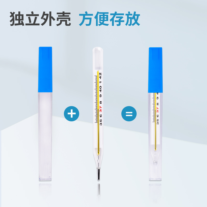 主圖(1)(1)(1)5的副本.jpg