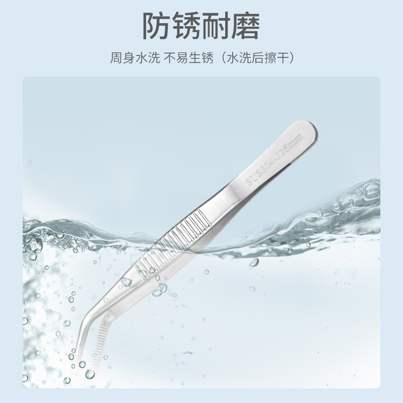4的副本.jpg