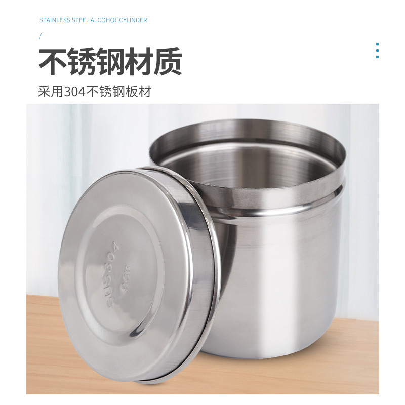 7的副本.jpg