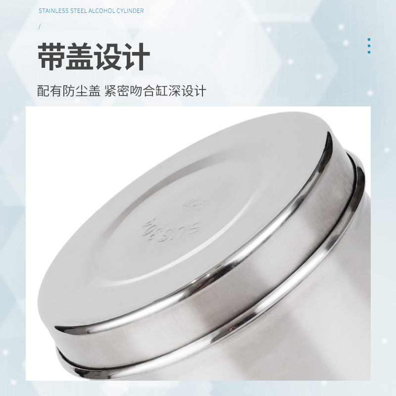 8的副本.jpg