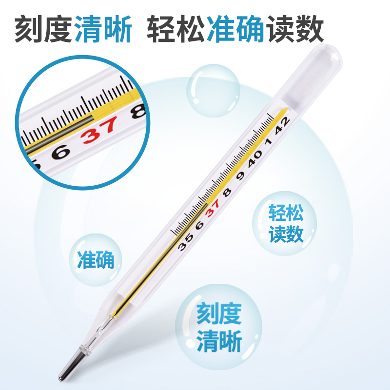 3的副本.jpg