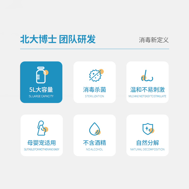 3的副本.jpg