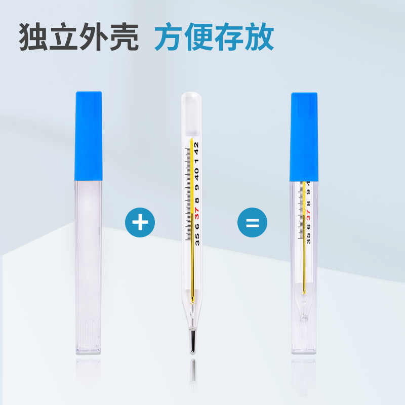 4的副本.jpg