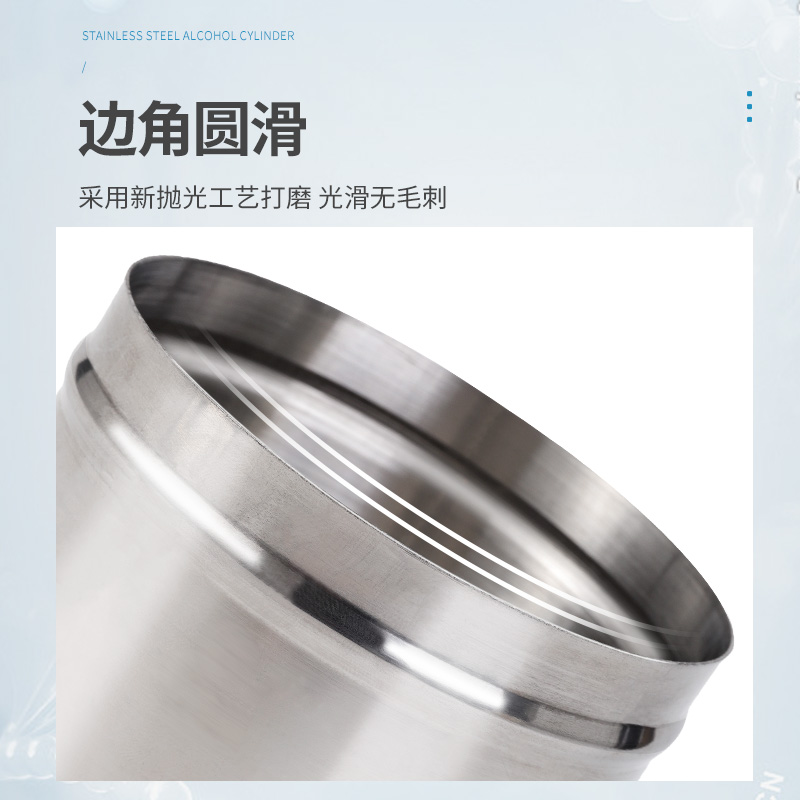 6的副本.jpg