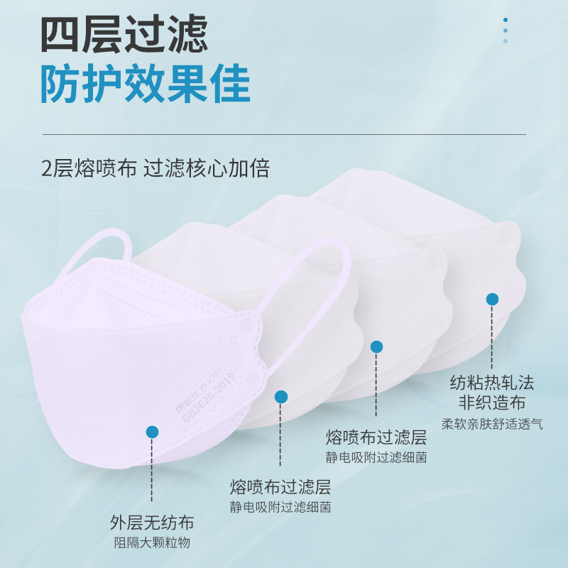 8的副本.jpg