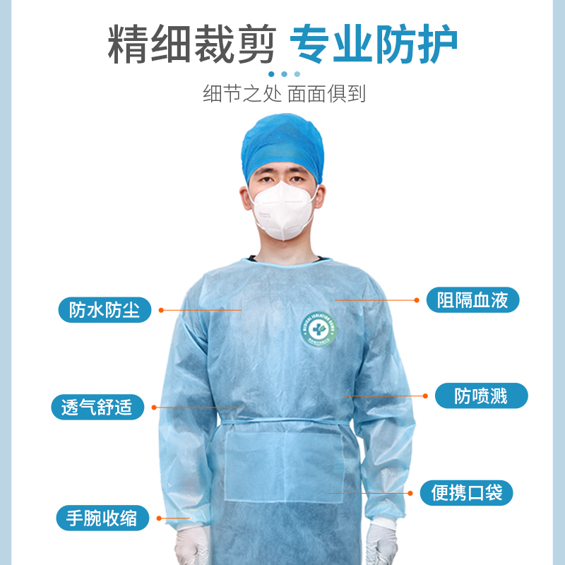 2的副本.jpg