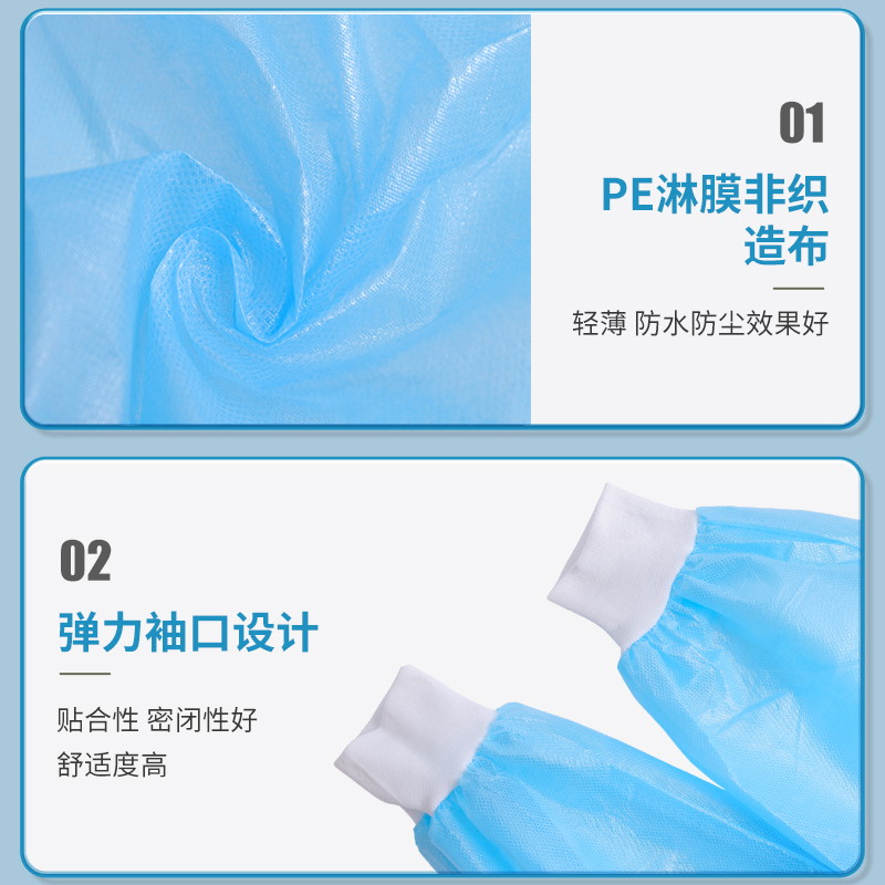 8的副本.jpg