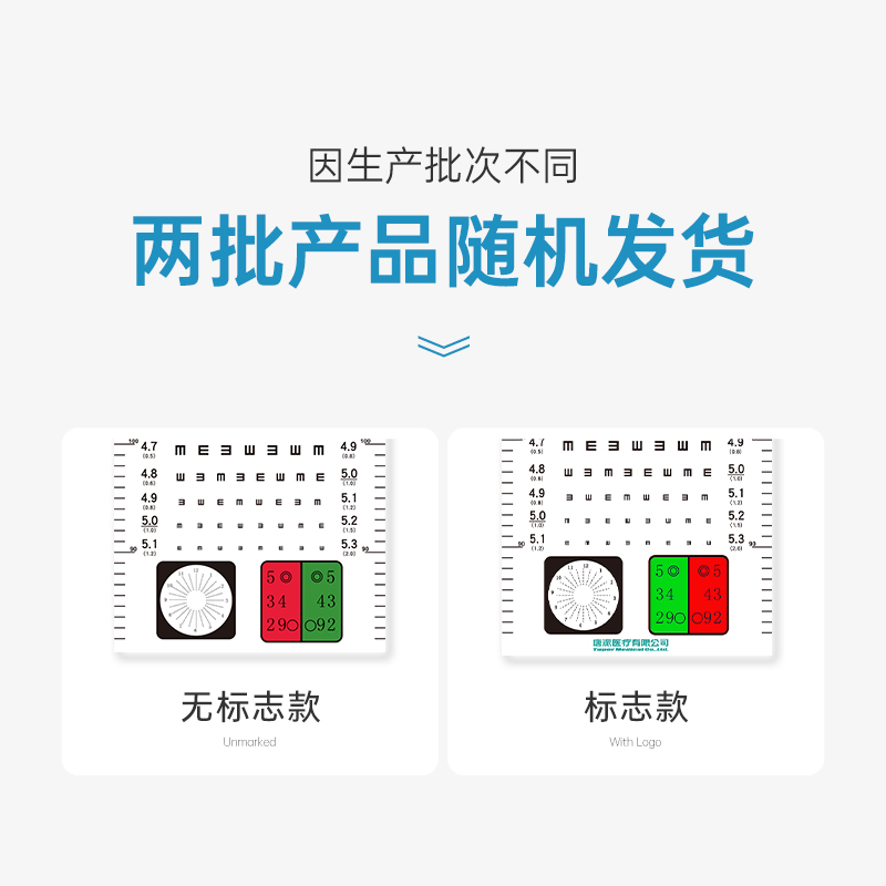12的副本.jpg