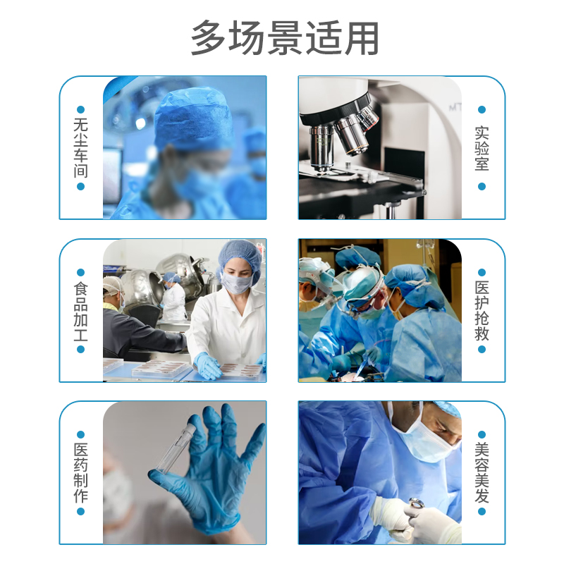 4的副本.jpg