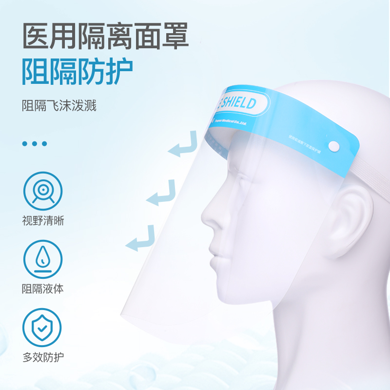 6的副本.jpg