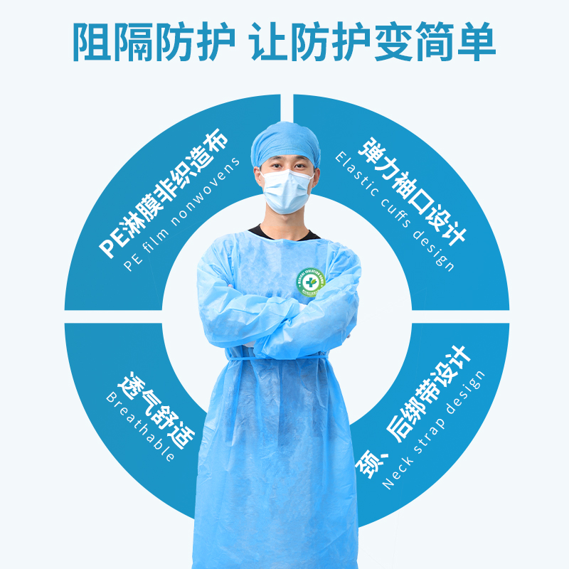 5的副本.jpg