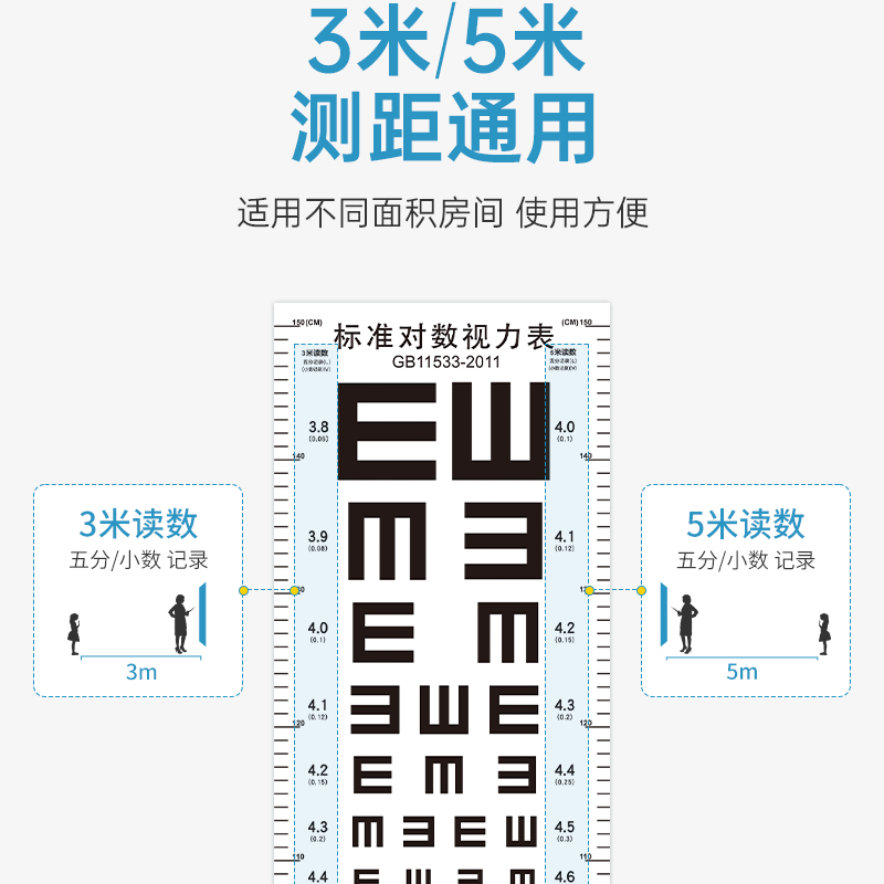 9的副本.jpg
