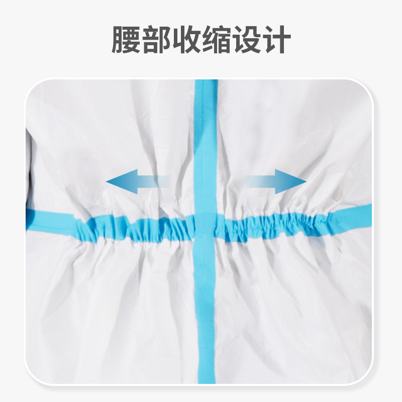 3的副本.jpg