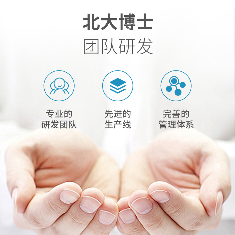 13的副本.jpg