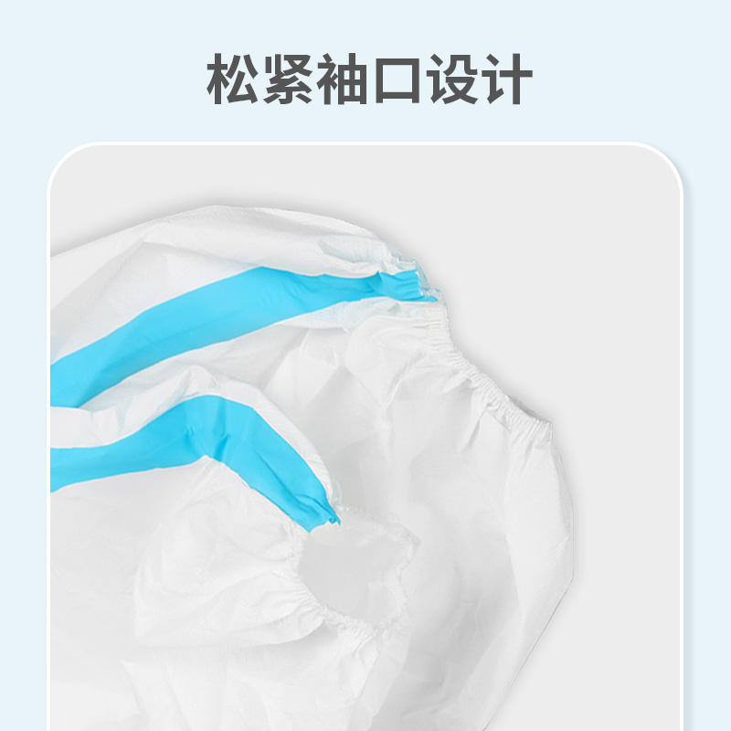 2的副本.jpg