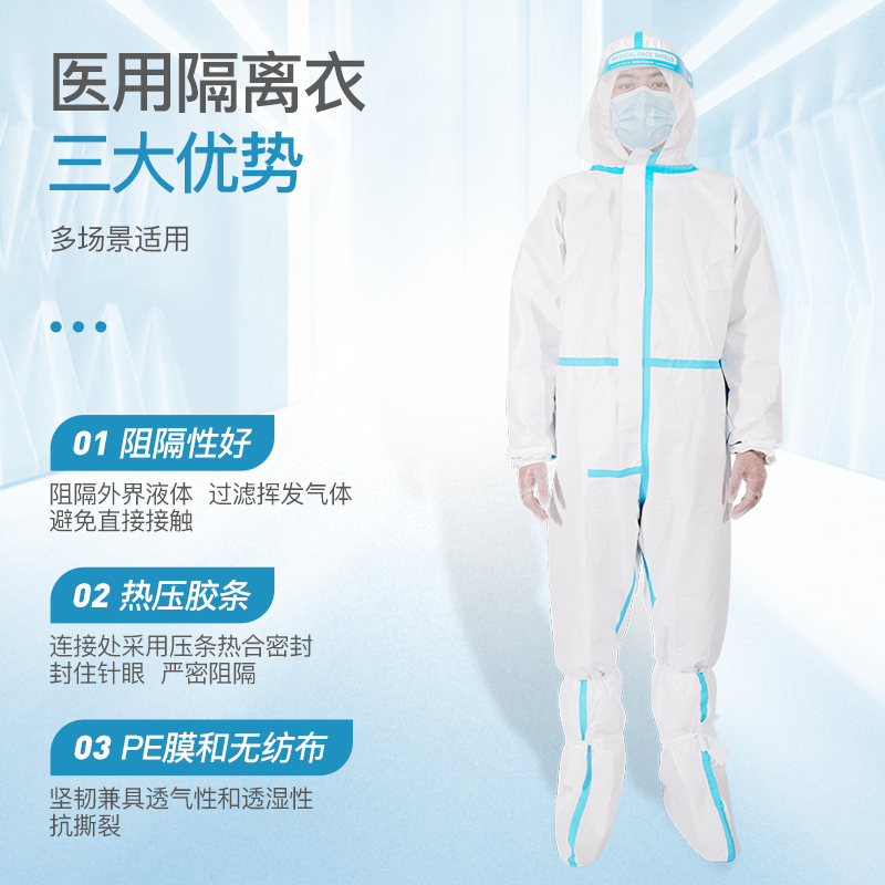 5的副本.jpg