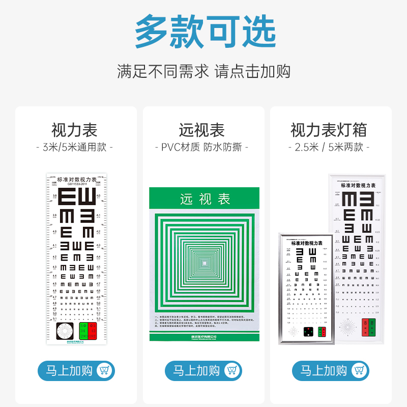 11的副本.jpg