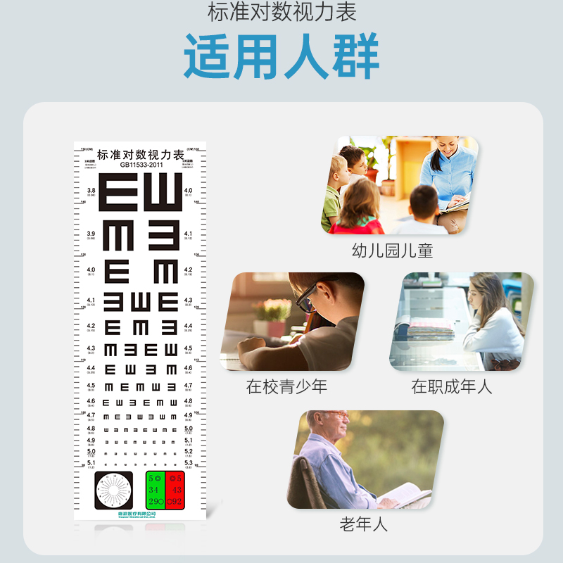 3的副本.jpg