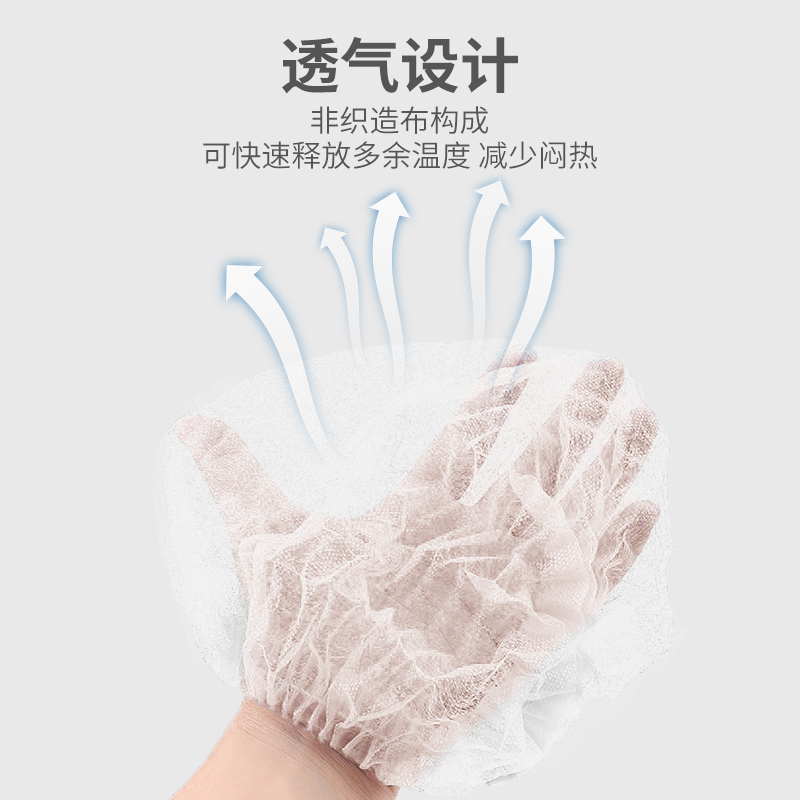 6的副本.jpg
