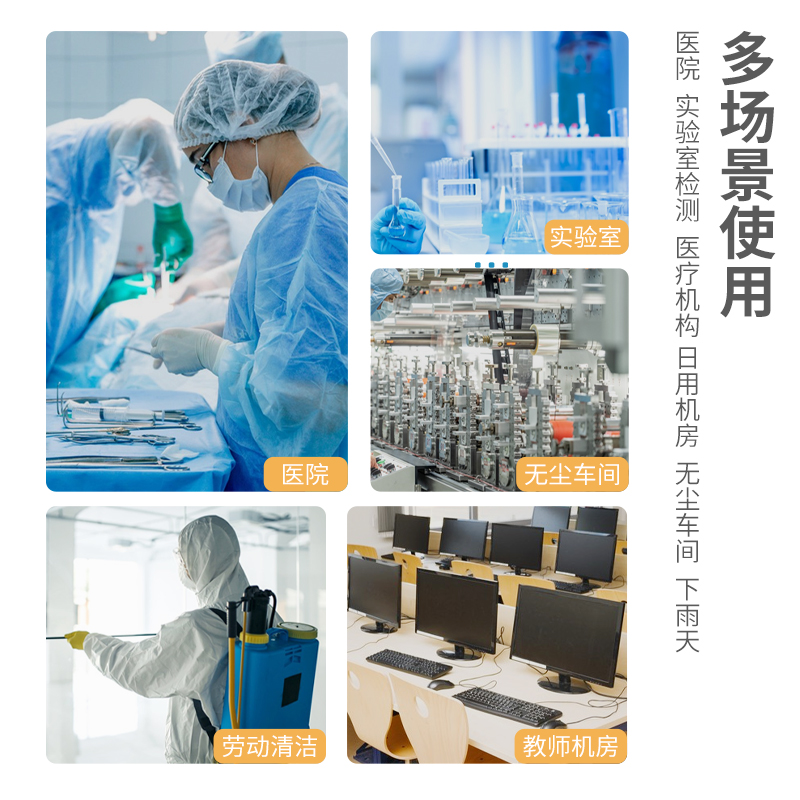 萊弗凱鞋套切圖6的副本.jpg