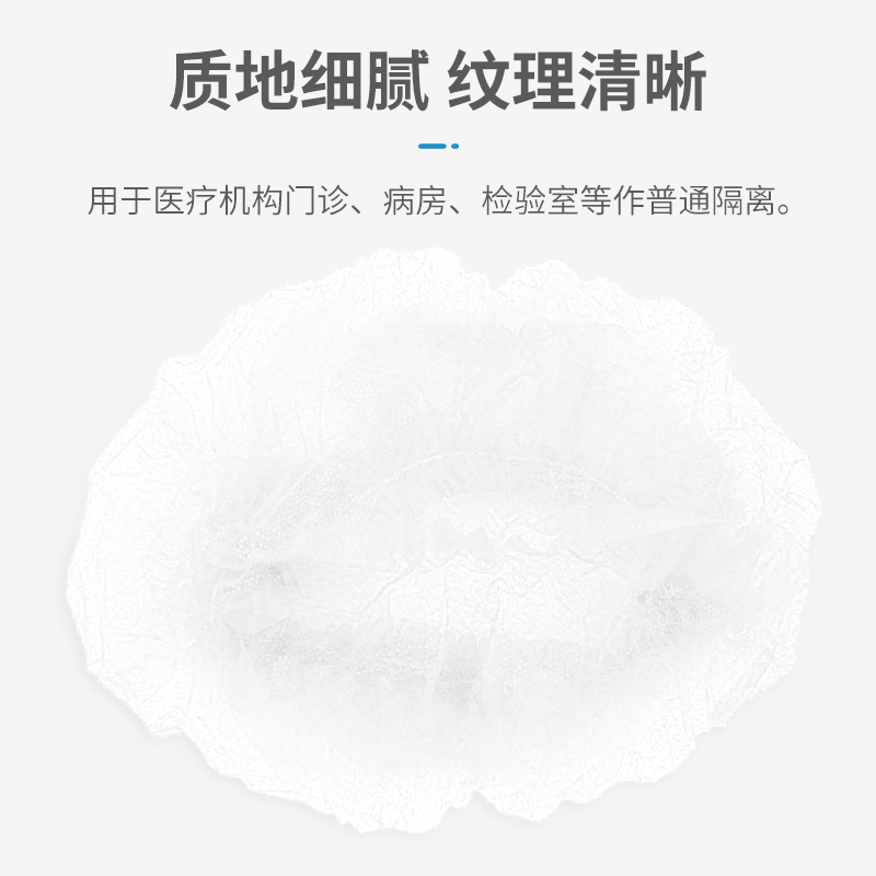 8的副本.jpg