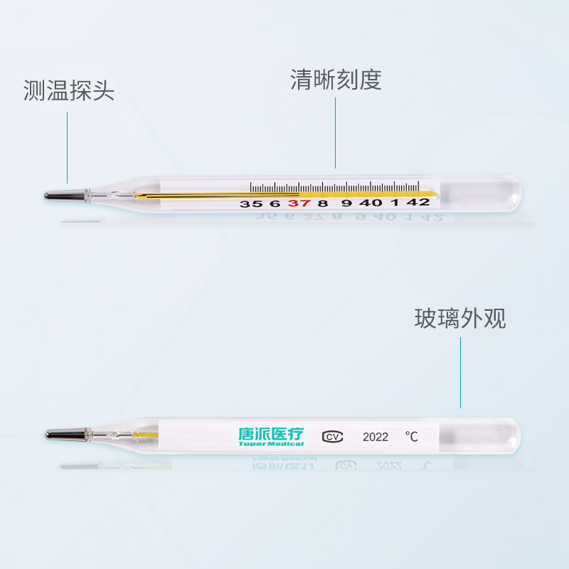 6的副本.jpg