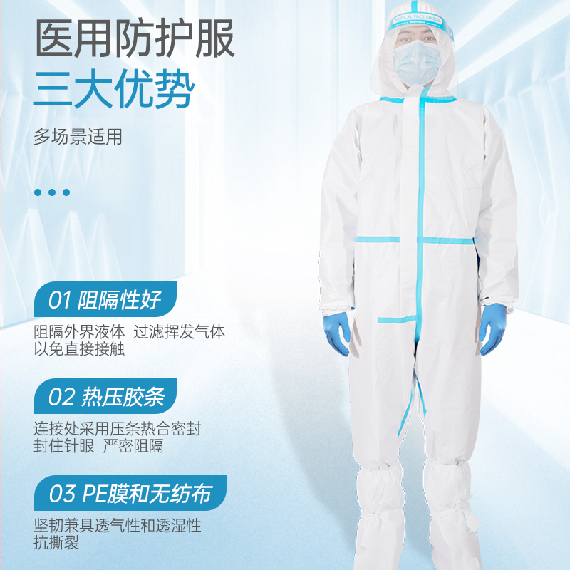 5的副本.jpg