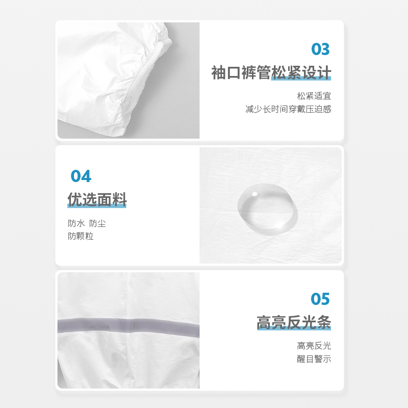 8的副本.jpg