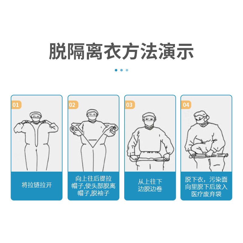 主圖6的副本.jpg
