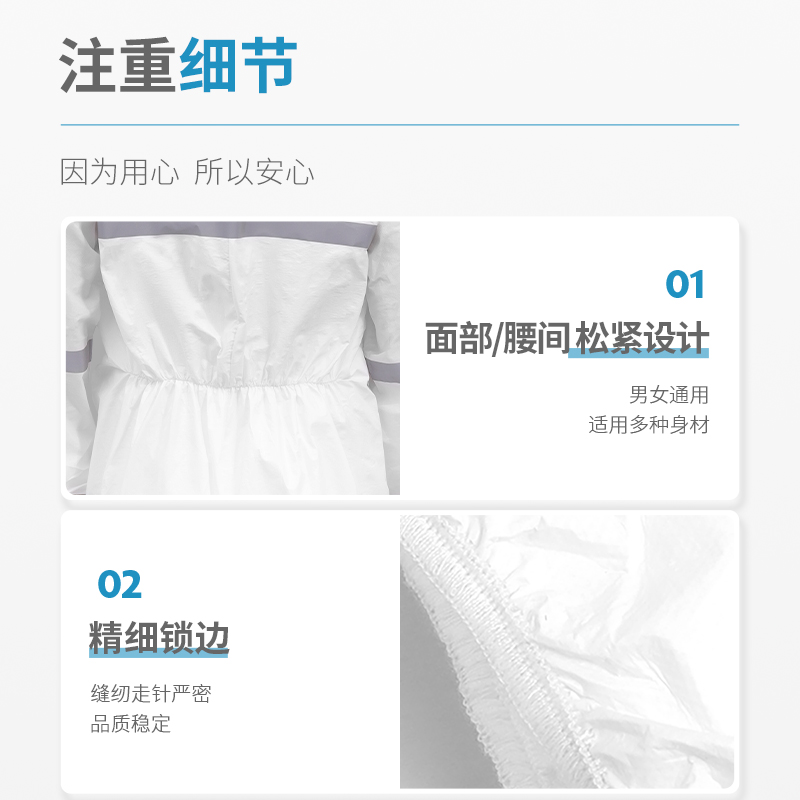7的副本.jpg