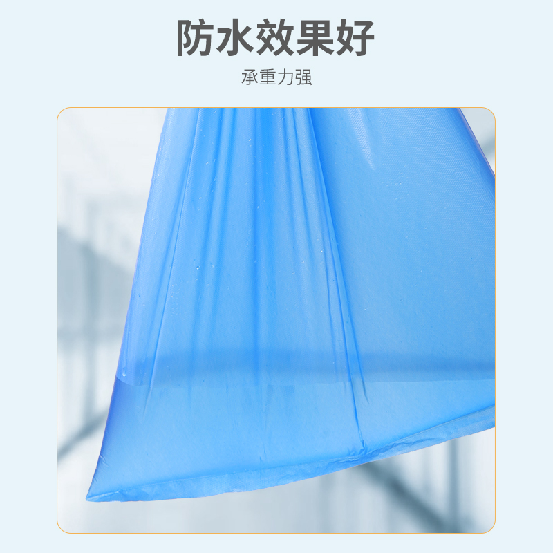 萊弗凱鞋套切圖7的副本.jpg