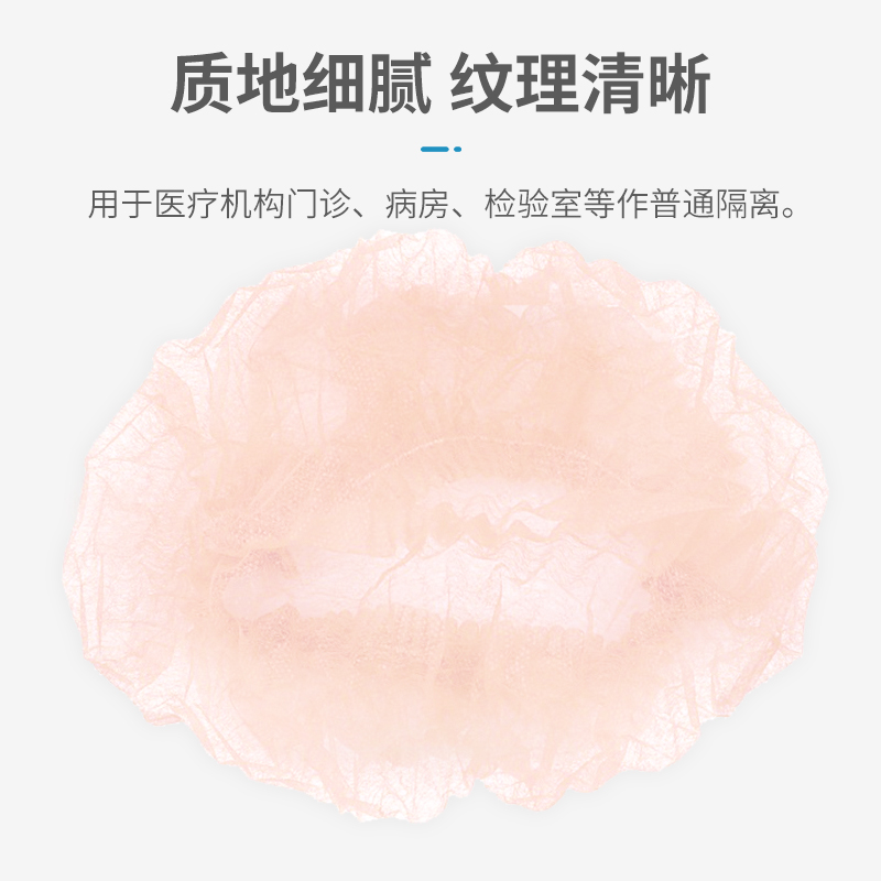 8的副本.jpg