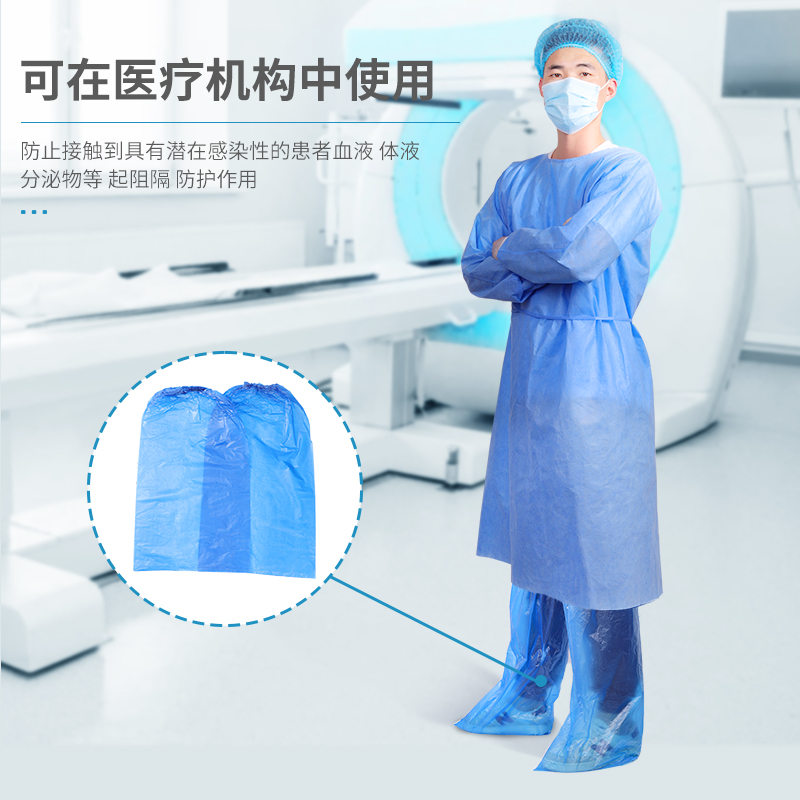 萊弗凱鞋套切圖5的副本.jpg