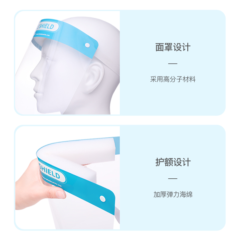 9的副本.jpg