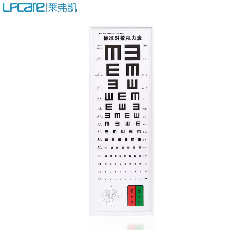 視力表燈箱5米主圖1的副本.jpg