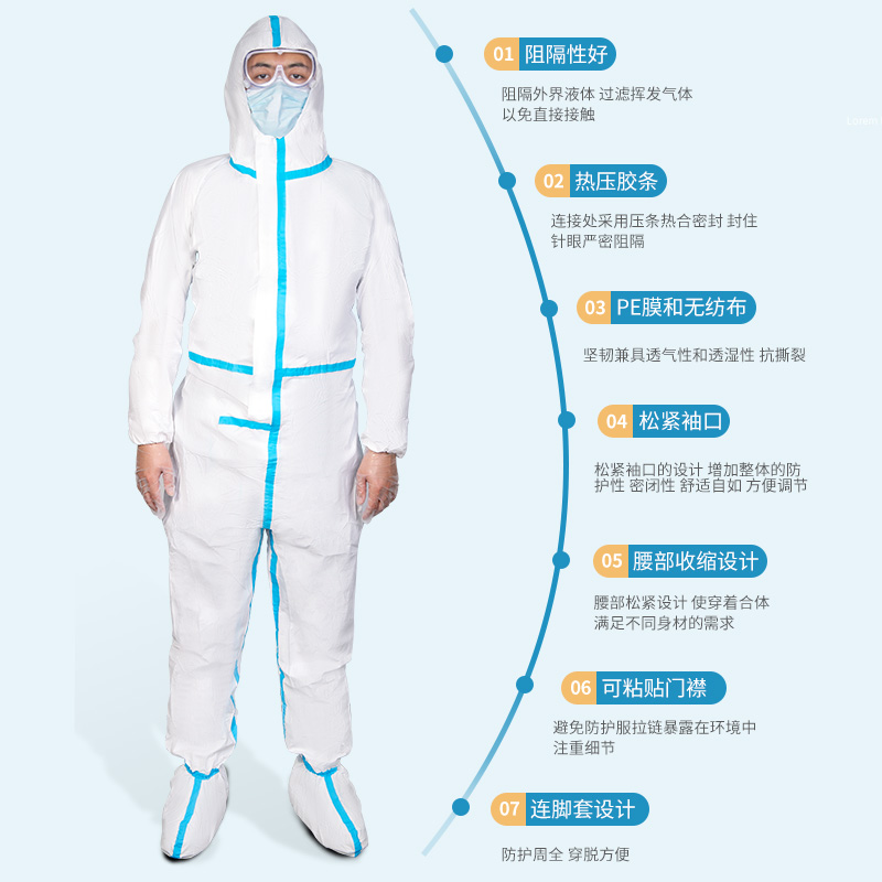 5的副本.jpg