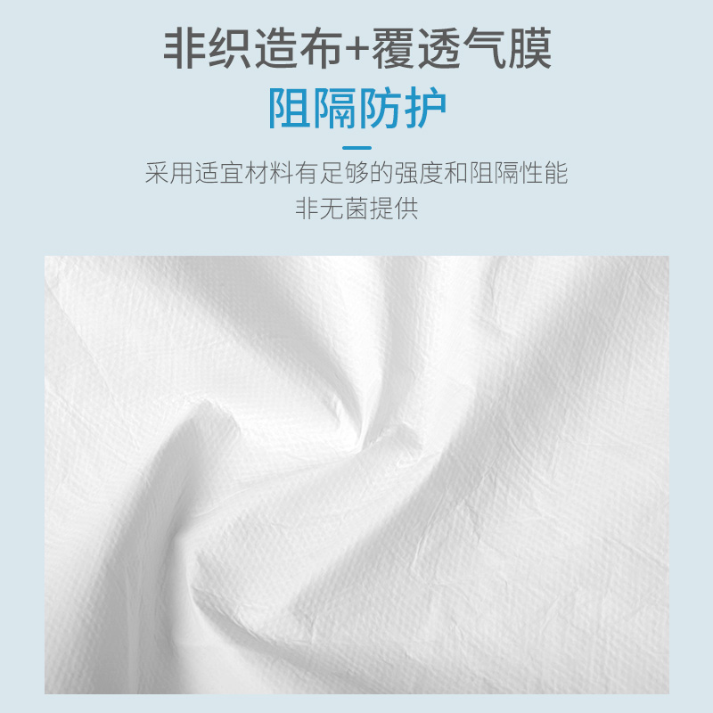 4的副本.jpg