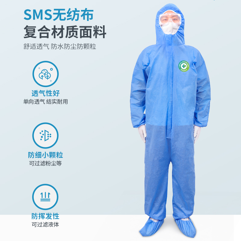 萊弗凱藍(lán)色醫(yī)用隔離衣切圖6的副本.jpg