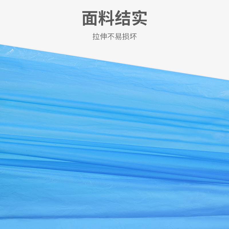 萊弗凱鞋套切圖8的副本.jpg