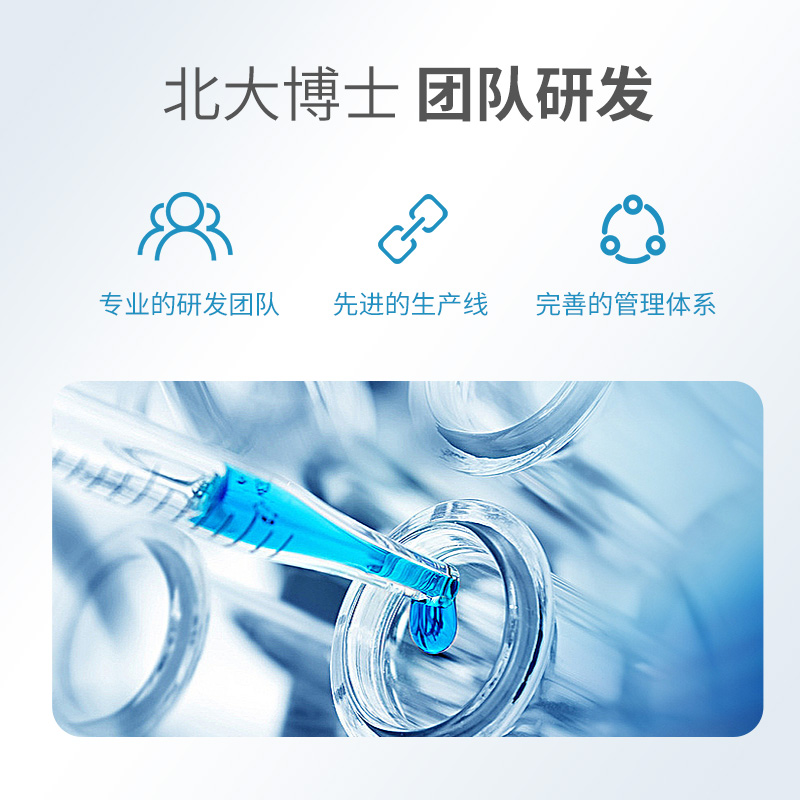 6的副本.jpg