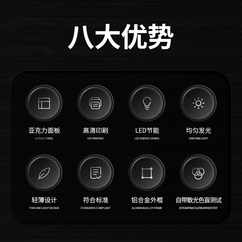3的副本.jpg