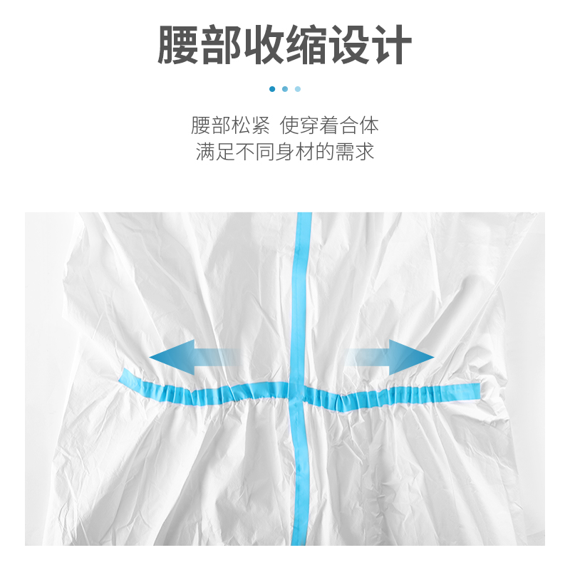 3的副本.jpg