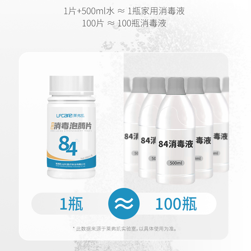 4的副本.jpg