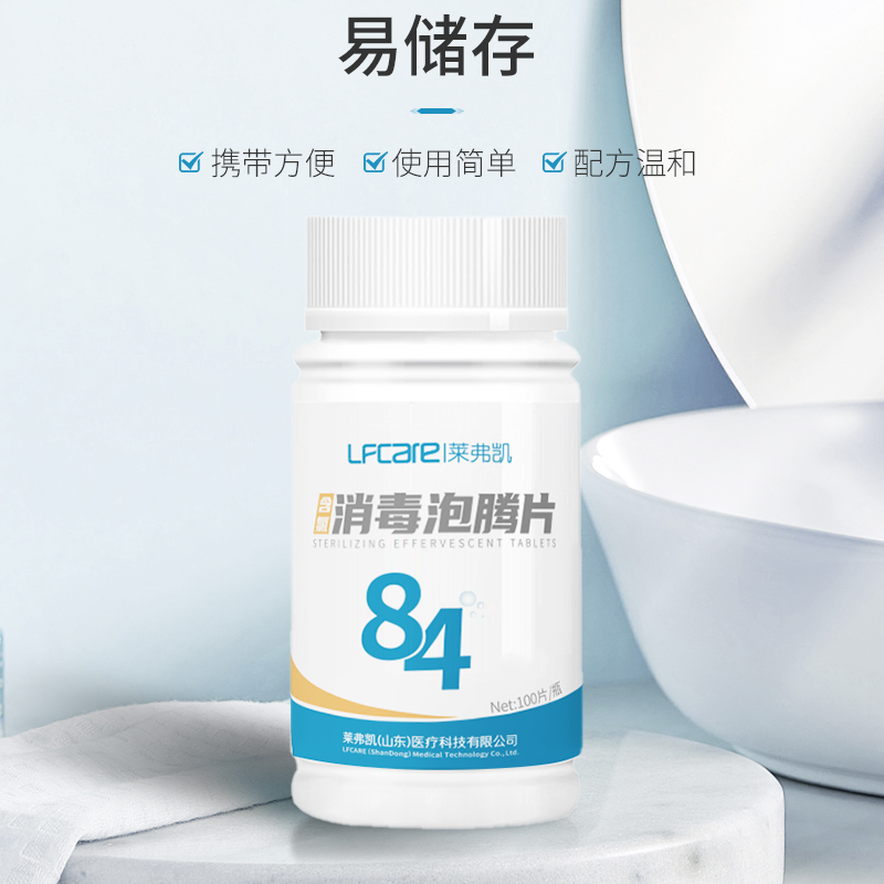 6的副本.jpg
