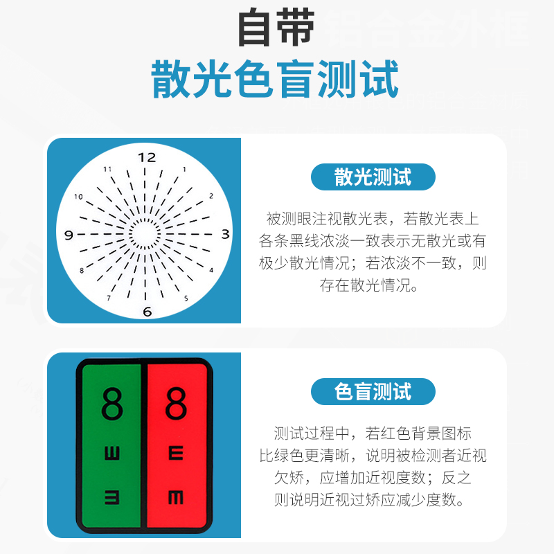 11的副本.jpg