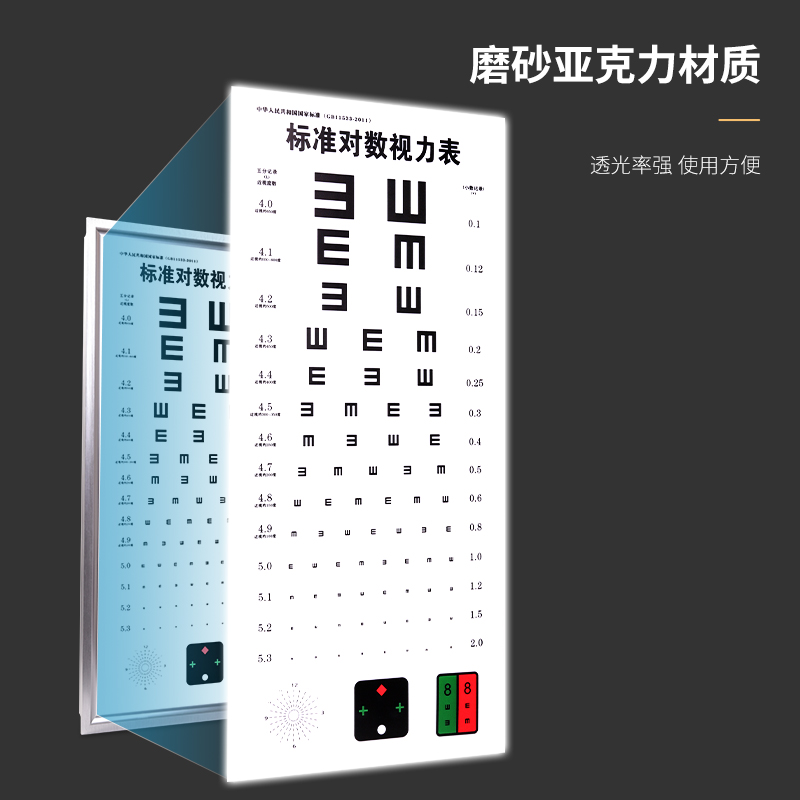 6的副本.jpg