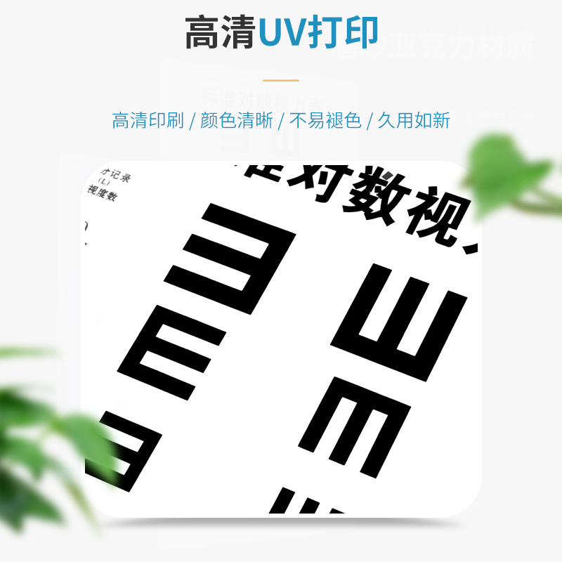 7的副本.jpg