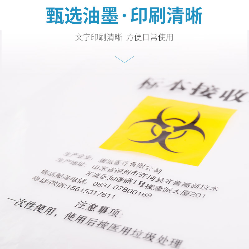 6的副本.jpg