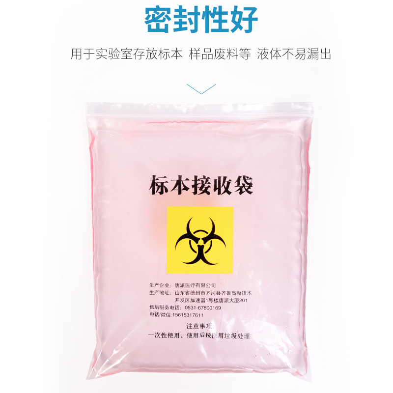 3的副本.jpg