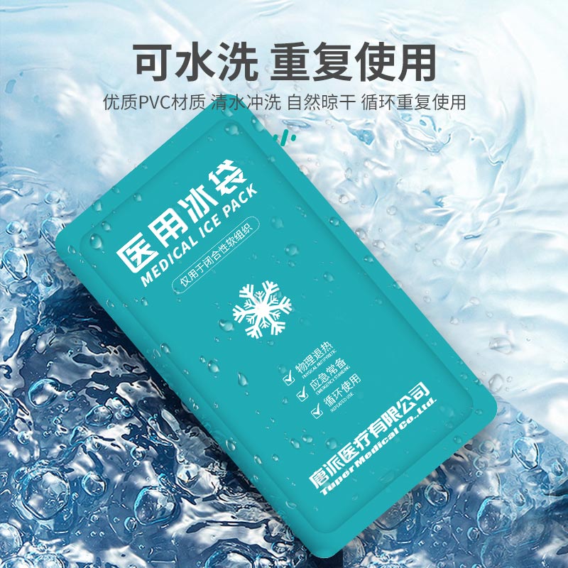 8的副本.jpg